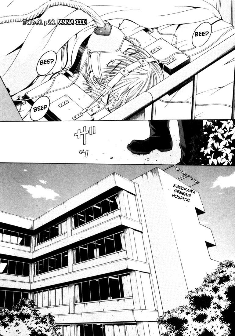 Halaman dari Anne Freaks Chapter 21