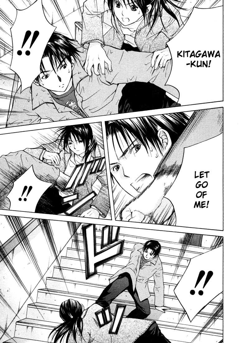 Halaman dari Anne Freaks Chapter 21