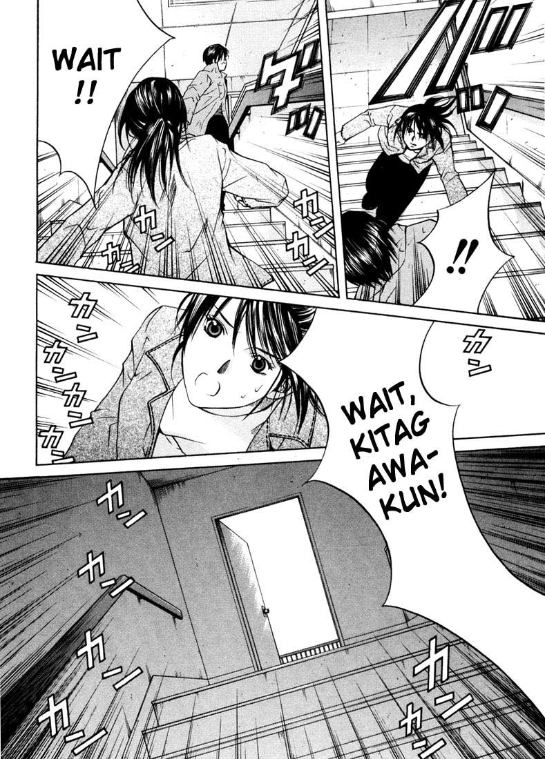 Halaman dari Anne Freaks Chapter 21