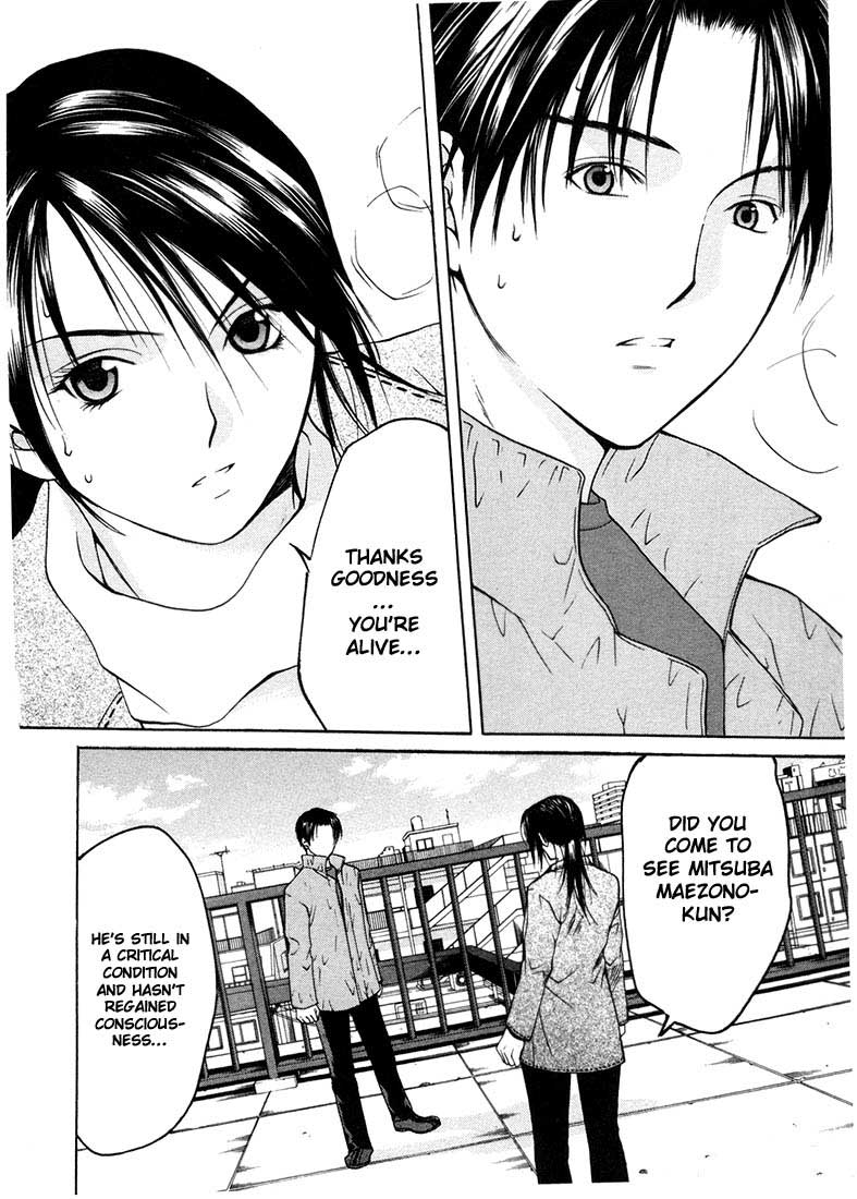 Halaman dari Anne Freaks Chapter 21