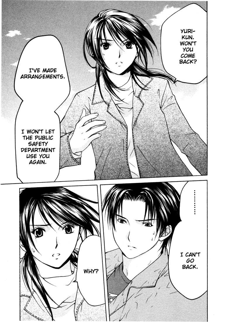 Halaman dari Anne Freaks Chapter 21