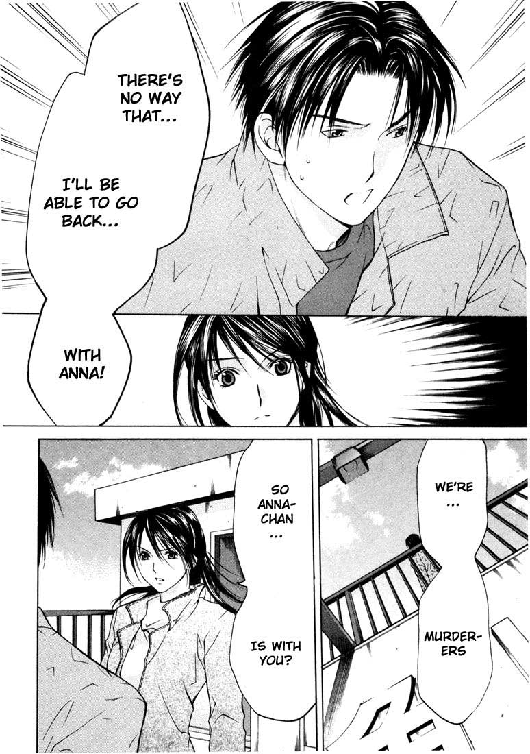 Halaman dari Anne Freaks Chapter 21