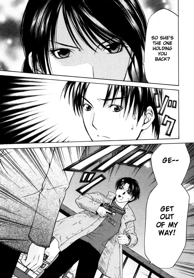 Halaman dari Anne Freaks Chapter 21