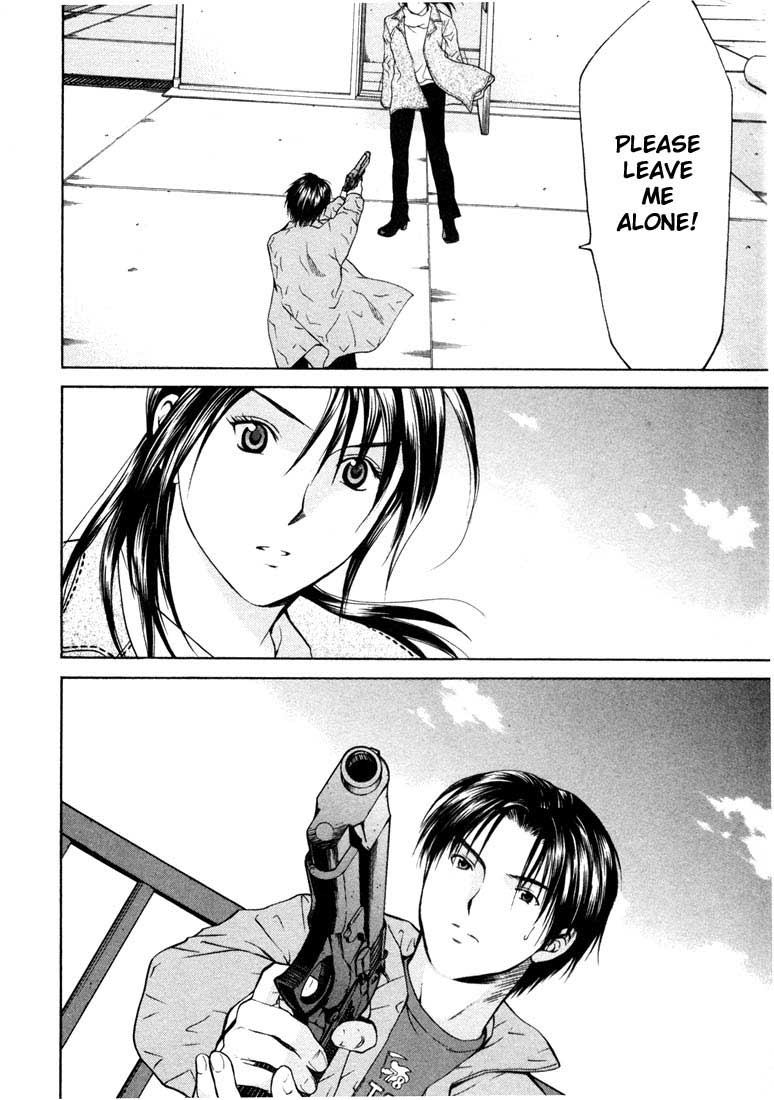 Halaman dari Anne Freaks Chapter 21