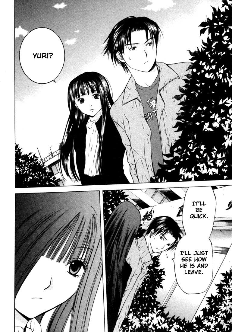 Halaman dari Anne Freaks Chapter 21