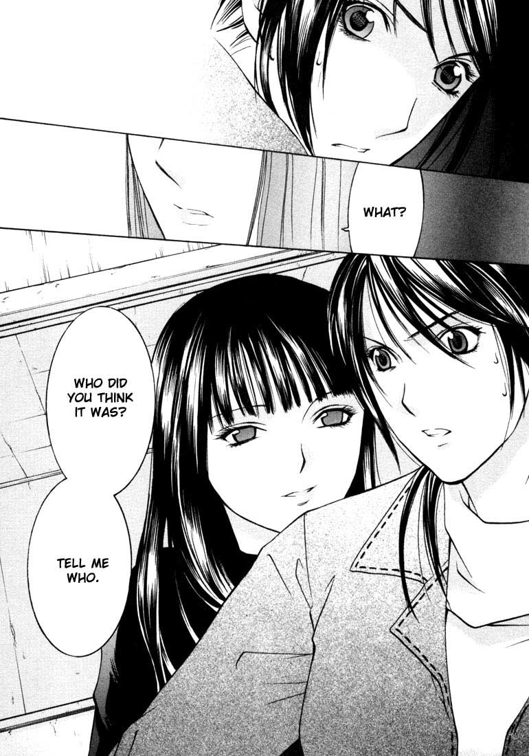 Halaman dari Anne Freaks Chapter 21