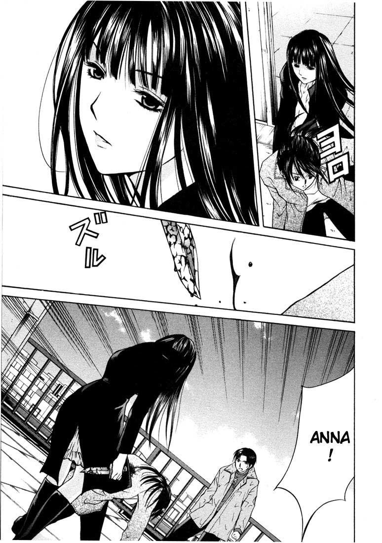 Halaman dari Anne Freaks Chapter 21