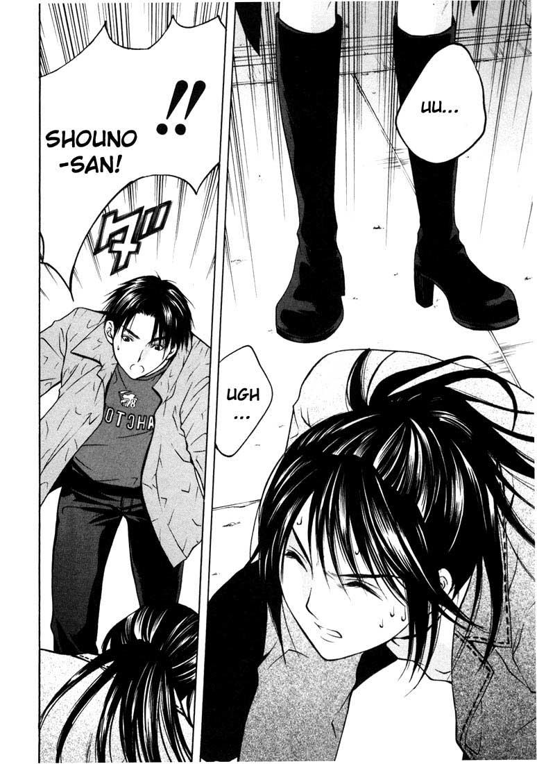 Halaman dari Anne Freaks Chapter 21