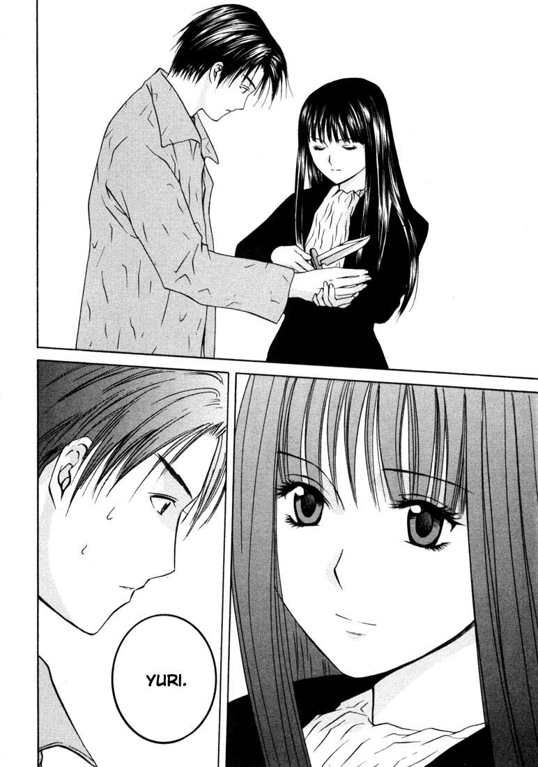 Halaman dari Anne Freaks Chapter 21