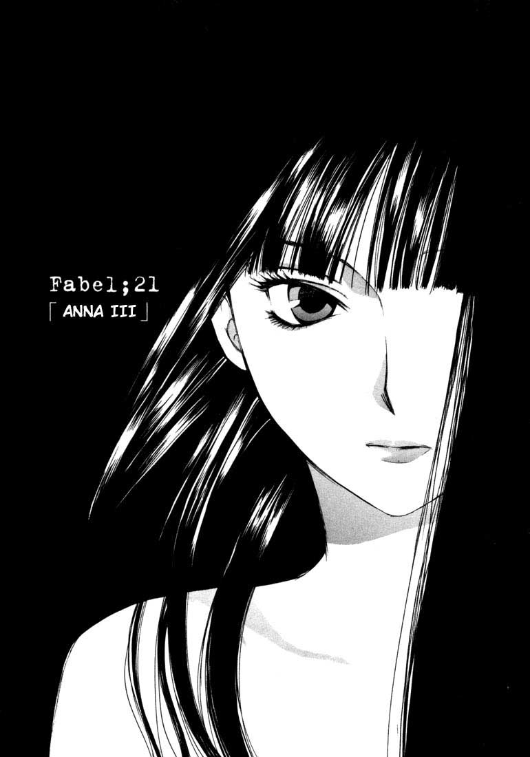 Halaman dari Anne Freaks Chapter 21