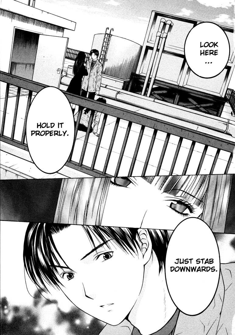 Halaman dari Anne Freaks Chapter 21