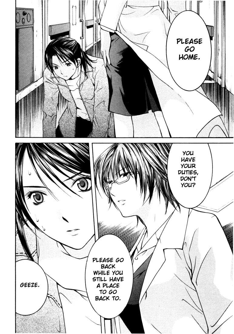 Halaman dari Anne Freaks Chapter 21