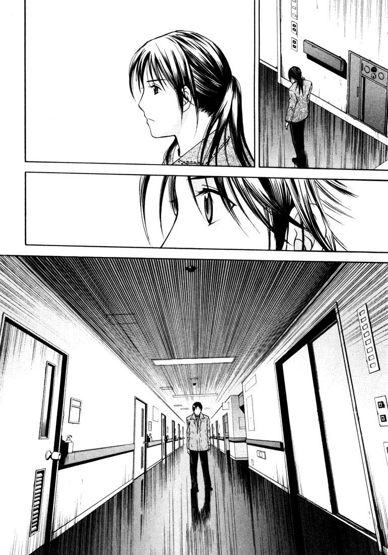 Halaman dari Anne Freaks Chapter 21