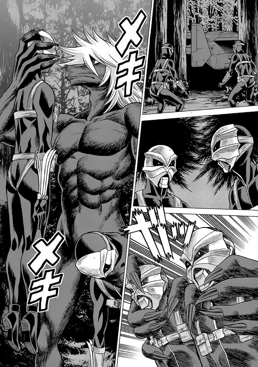 Halaman dari Dance in the Vampire Bund A.S.O. Chapter 28