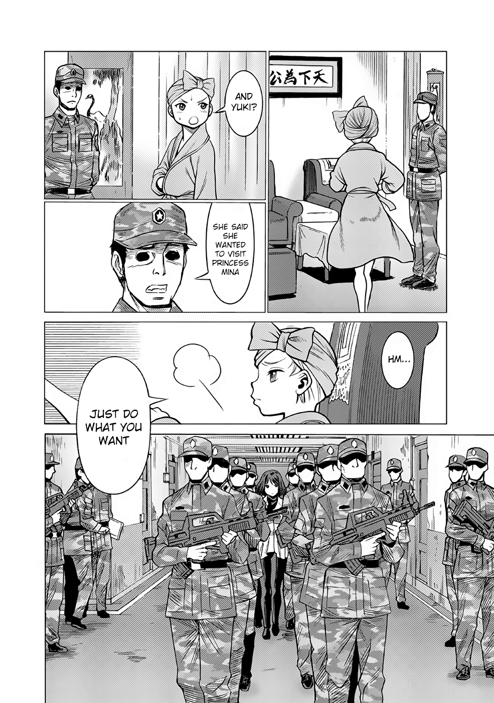 Halaman dari Dance in the Vampire Bund A.S.O. Chapter 28