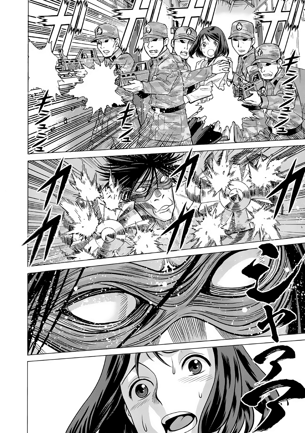 Halaman dari Dance in the Vampire Bund A.S.O. Chapter 28