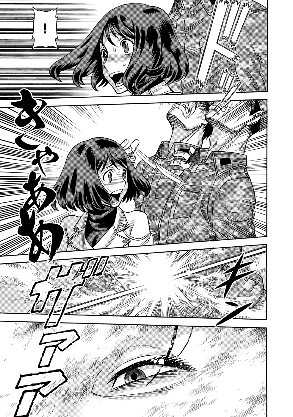 Halaman dari Dance in the Vampire Bund A.S.O. Chapter 28
