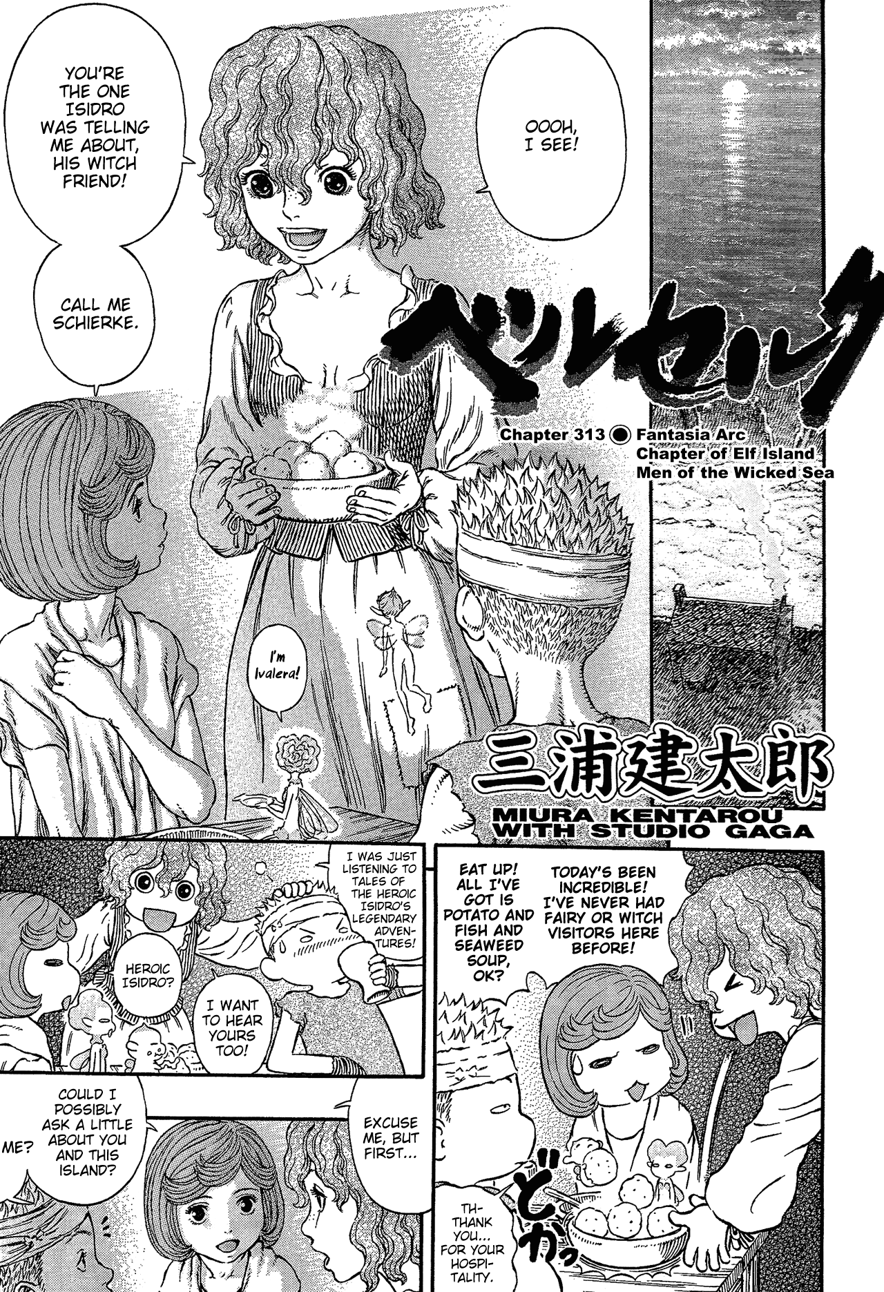 Halaman dari Berserk Chapter 313