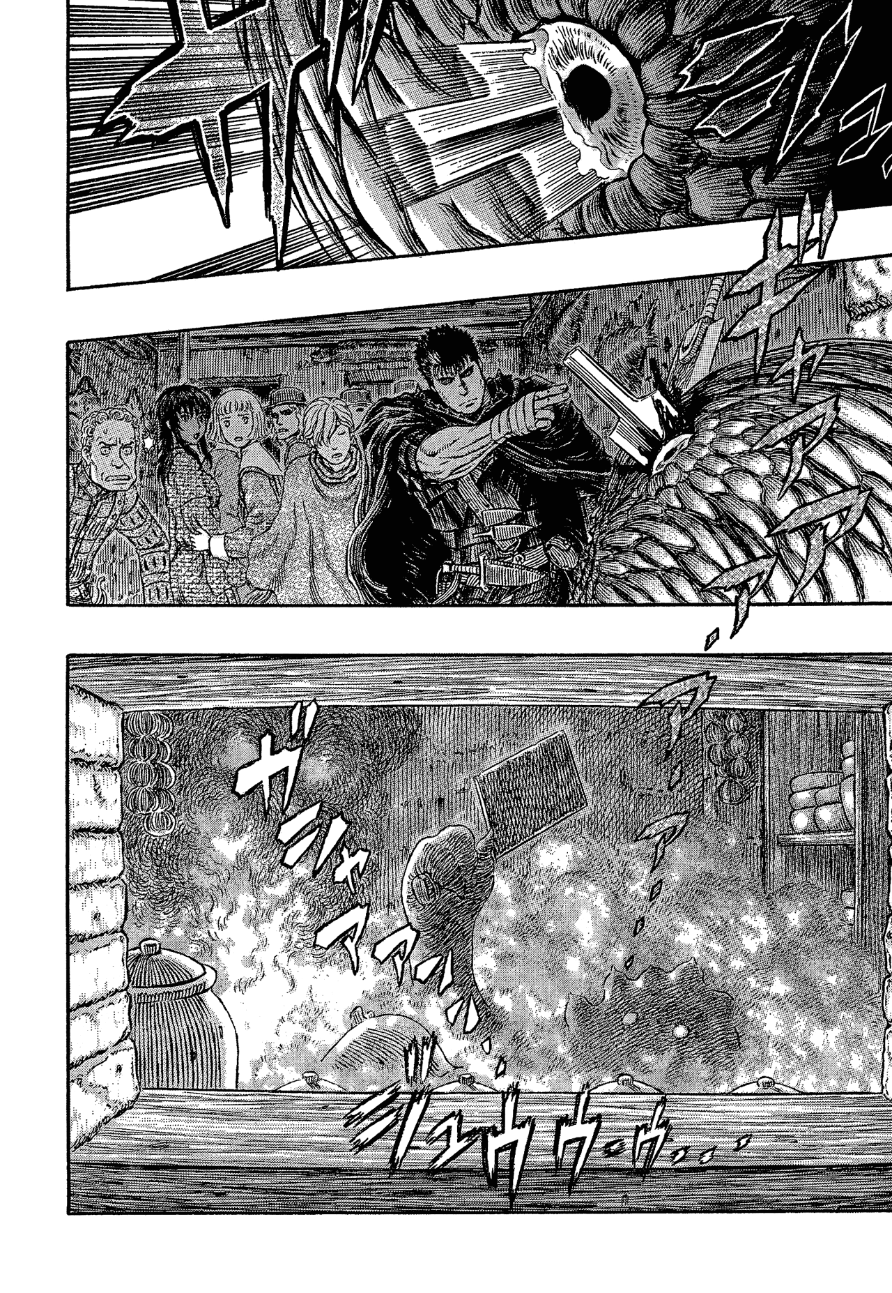 Halaman dari Berserk Chapter 313