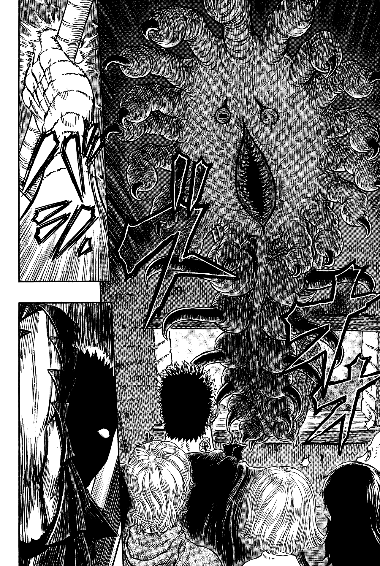 Halaman dari Berserk Chapter 313