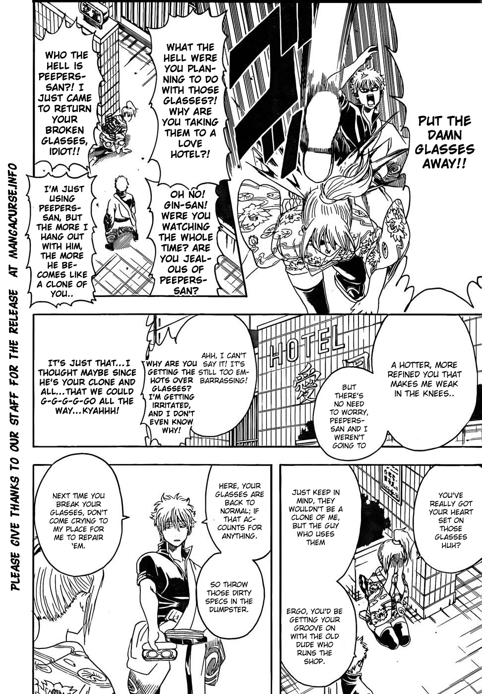 Halaman Manga