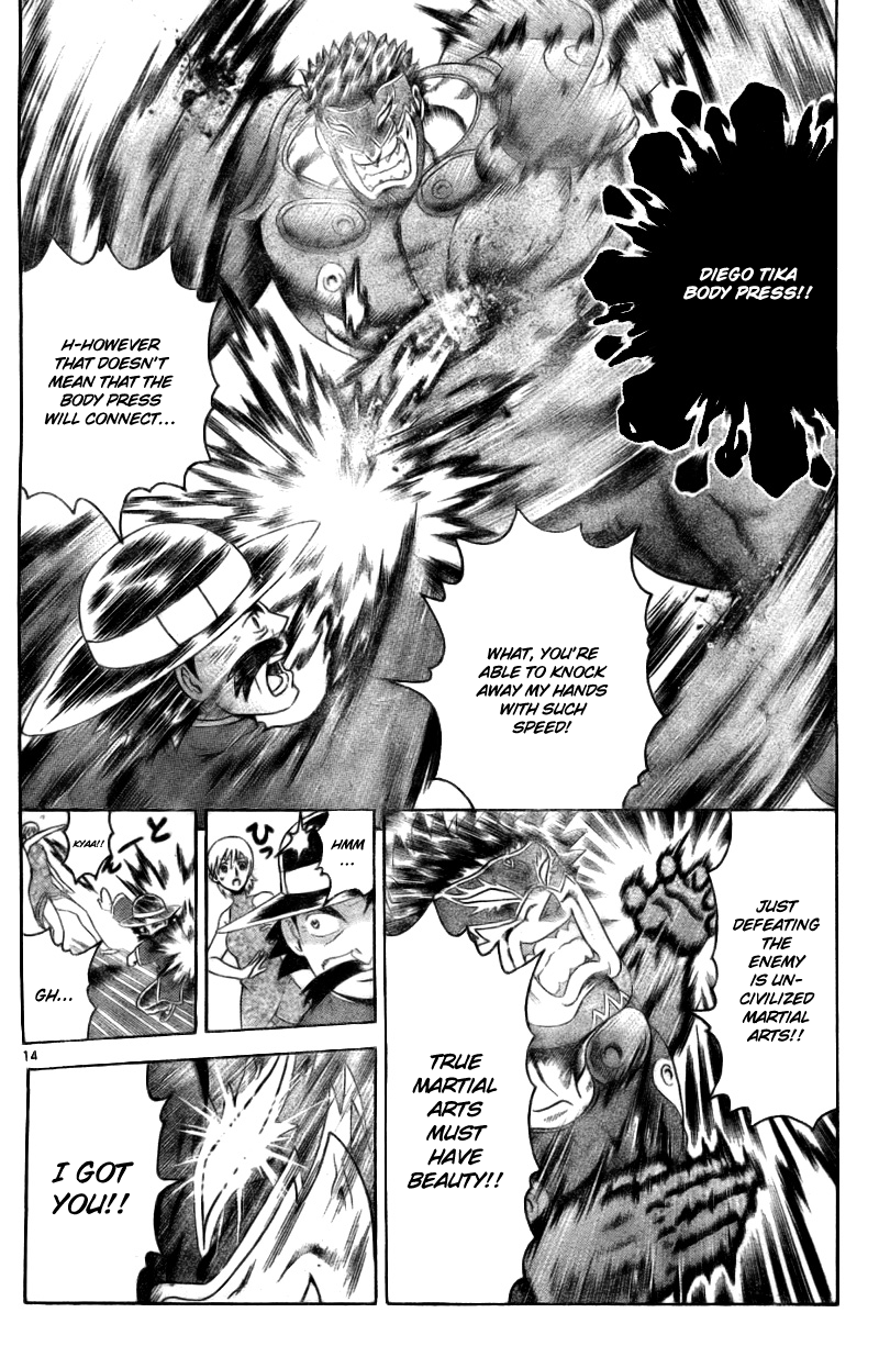 14