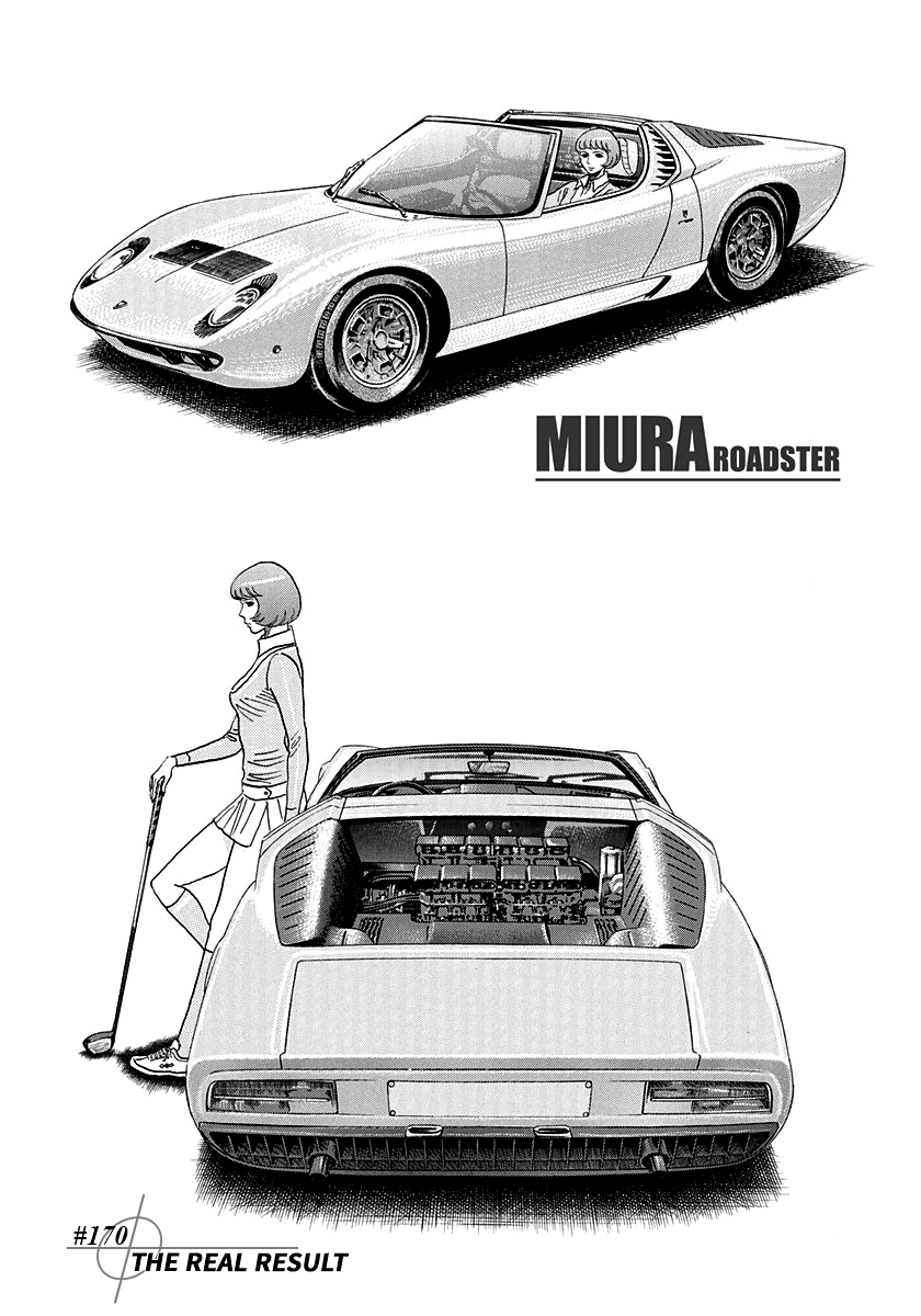 Halaman dari Countach Chapter 170