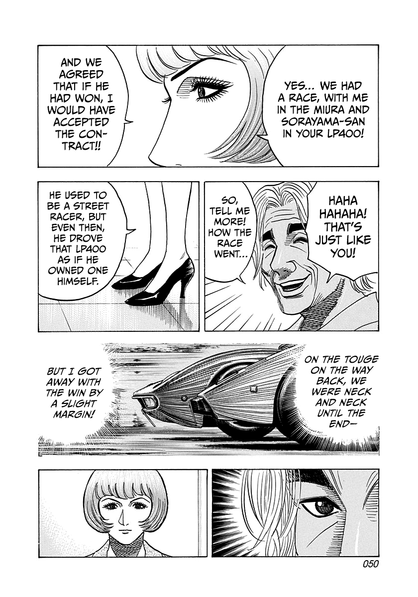Halaman dari Countach Chapter 170