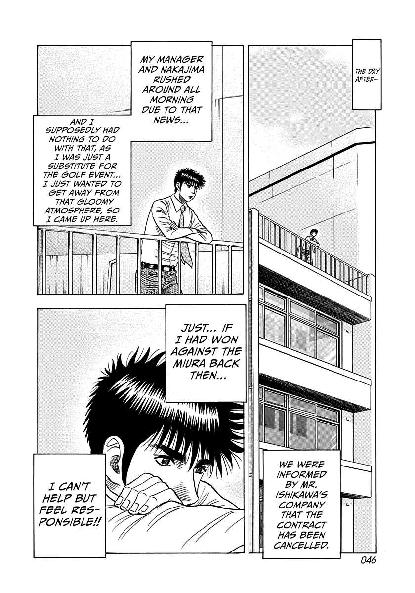 Halaman dari Countach Chapter 170