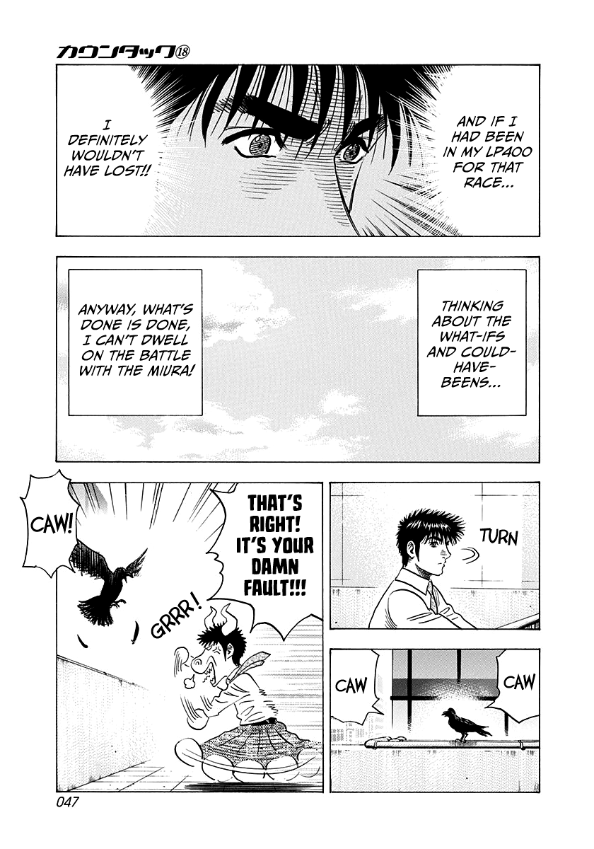 Halaman dari Countach Chapter 170