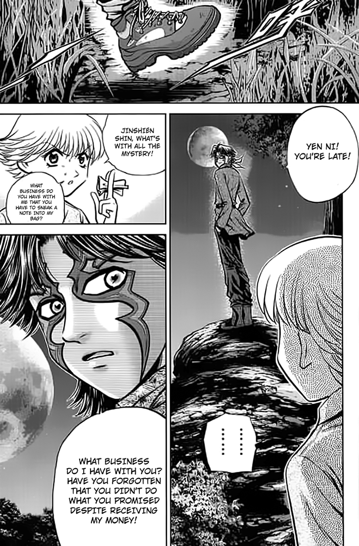 Halaman dari Bowling King Chapter 190