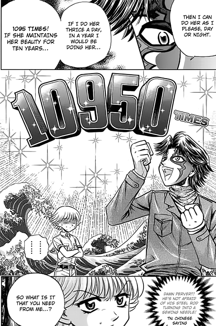 Halaman dari Bowling King Chapter 190