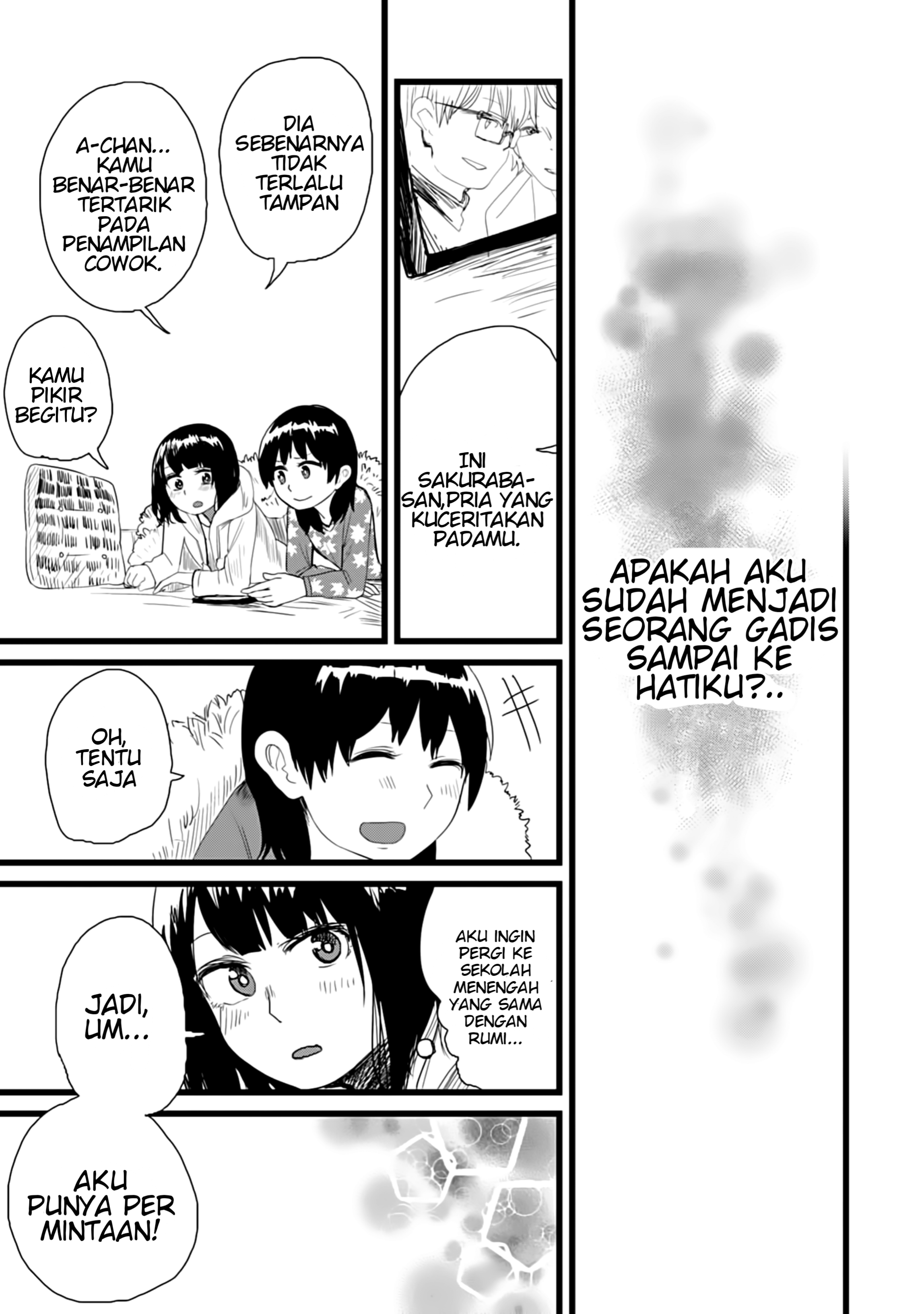 Ore ga Watashi ni Naru made Chapter 11 - halaman 12