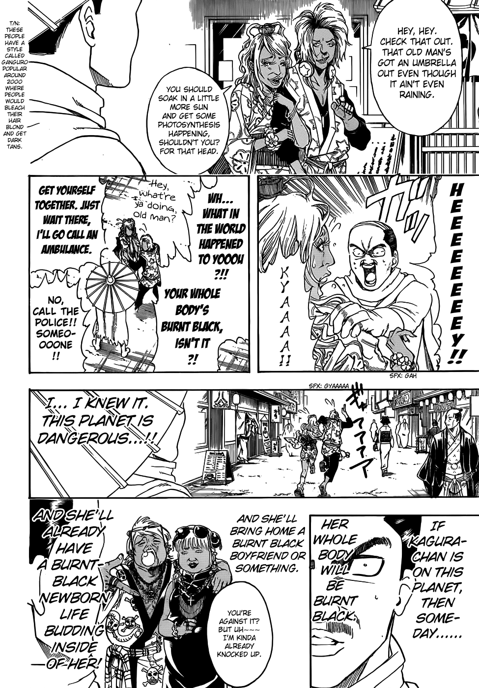 Halaman Manga