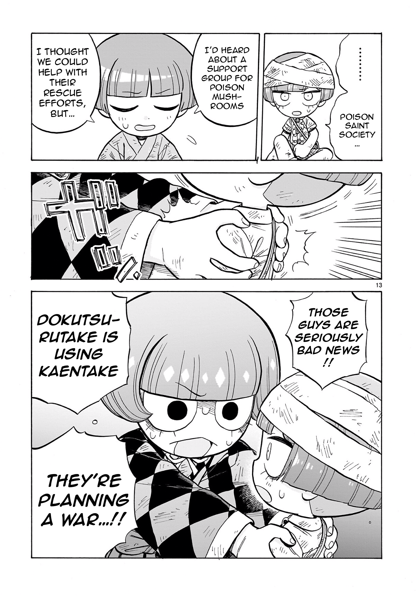 13