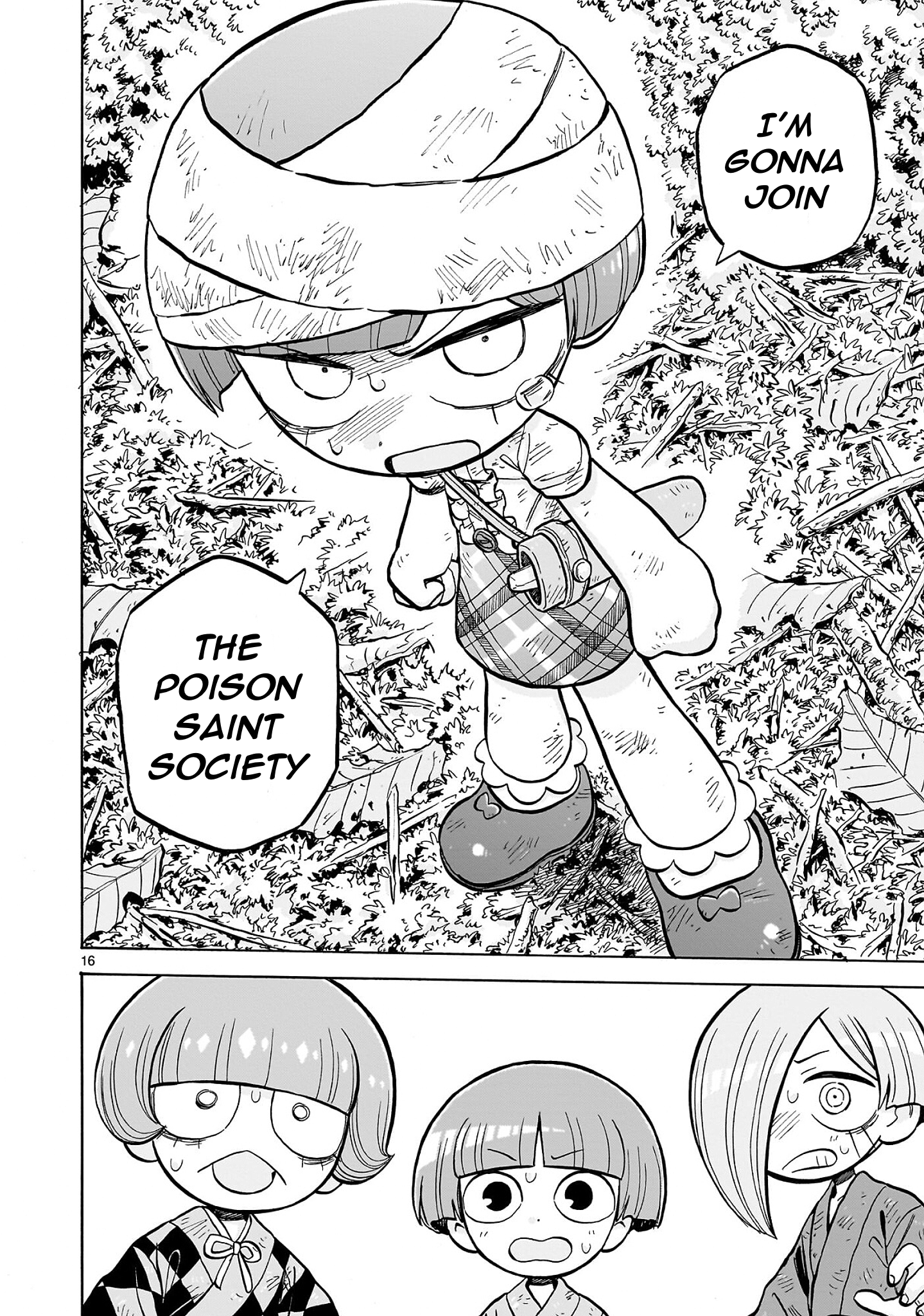 16