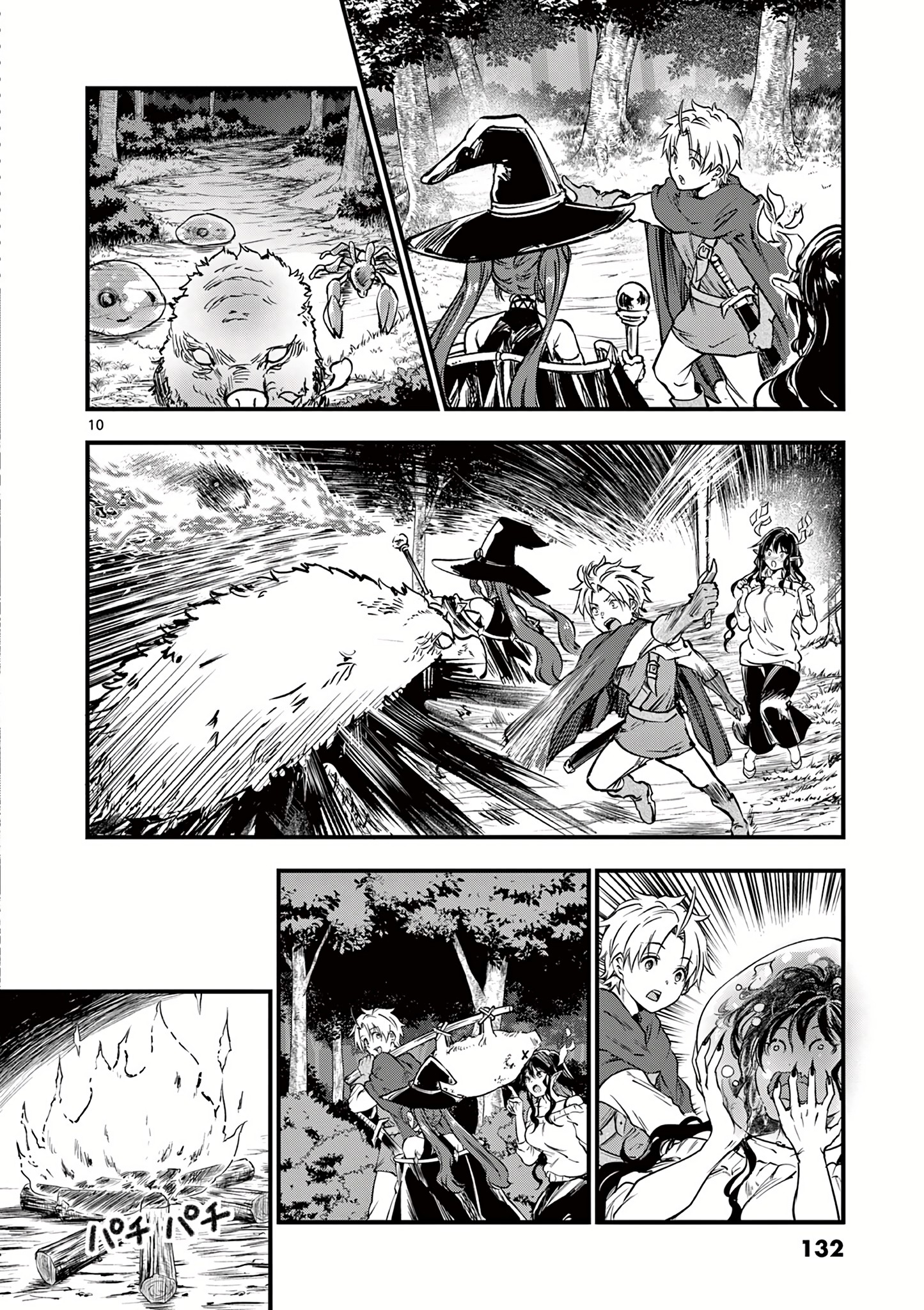 Halaman dari Lilia’s Pregnancy Spells the World’s End Chapter 22