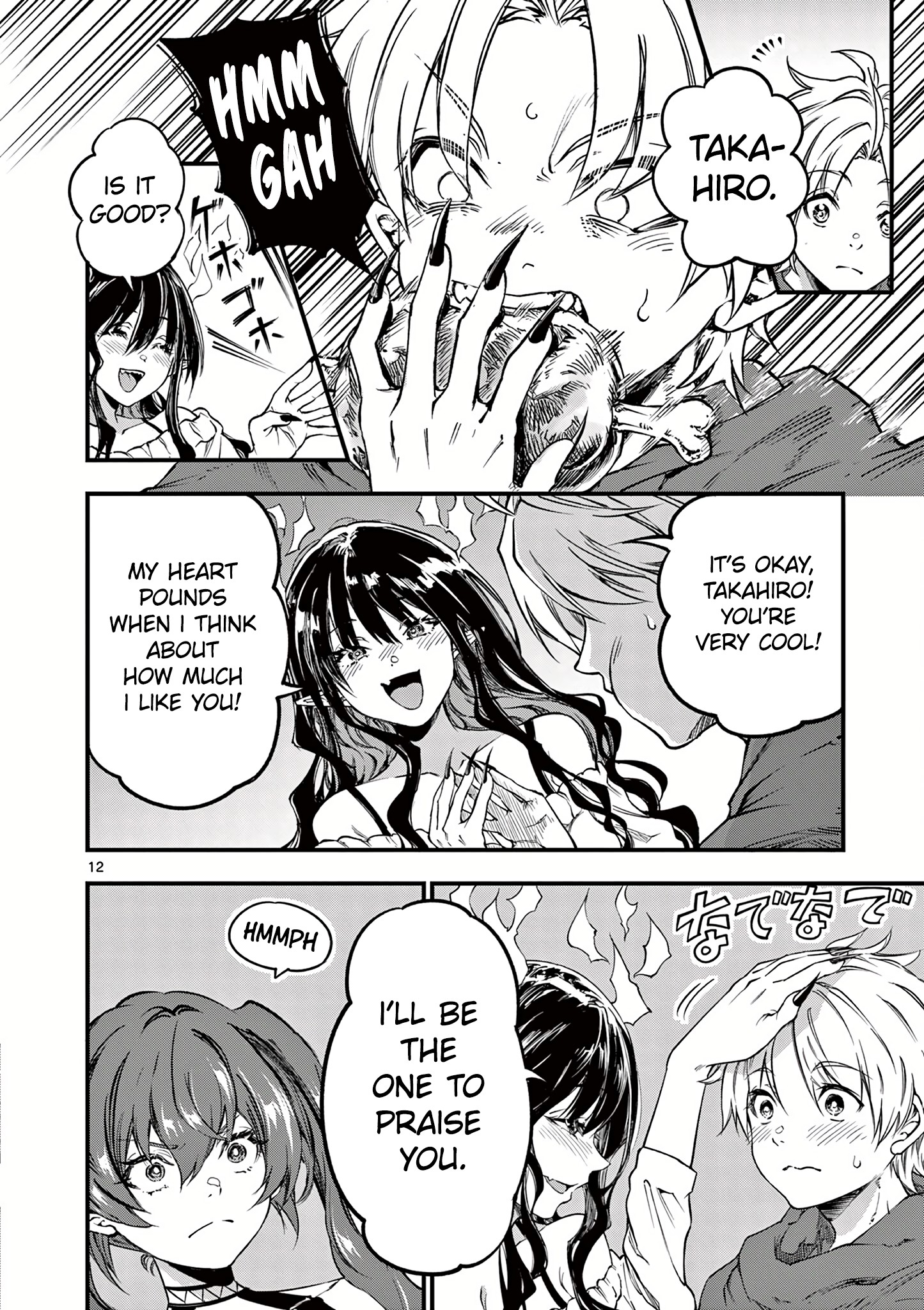 Halaman dari Lilia’s Pregnancy Spells the World’s End Chapter 22