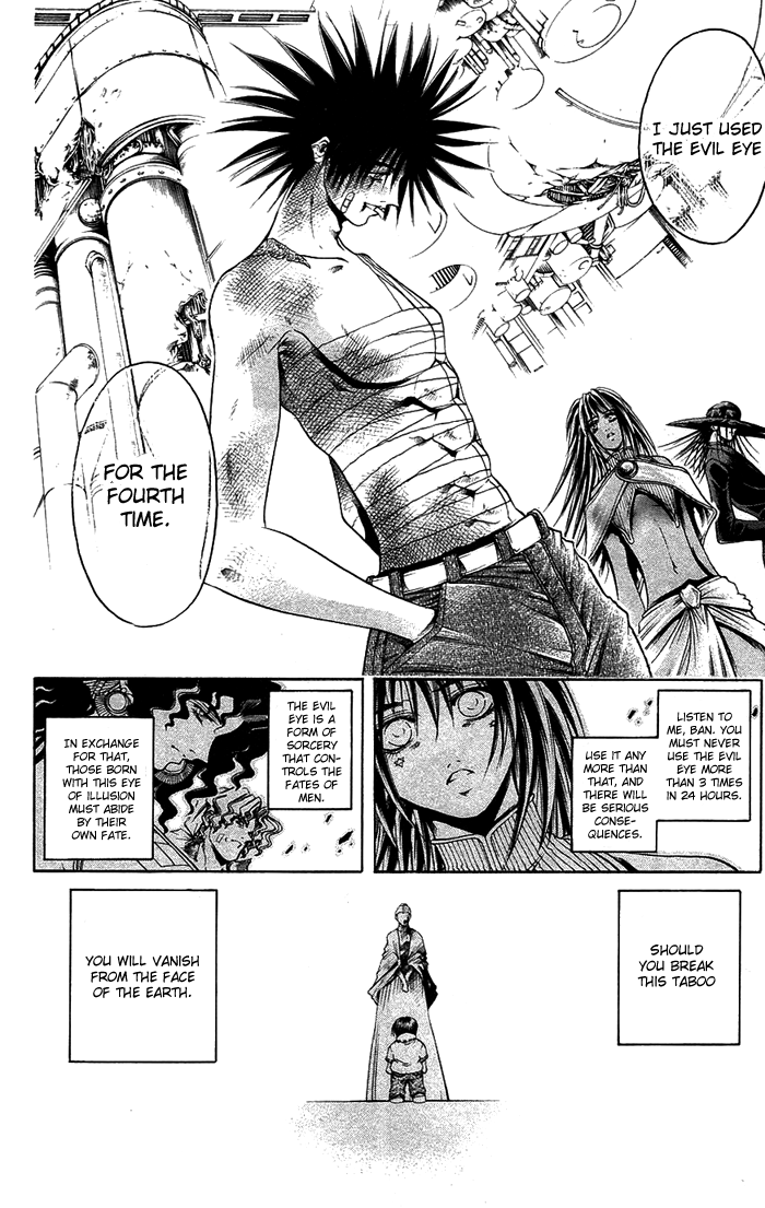 Halaman dari GetBackers Chapter 337