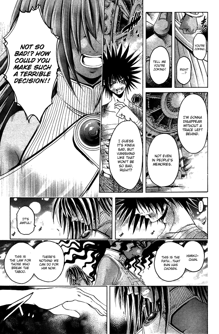 Halaman dari GetBackers Chapter 337