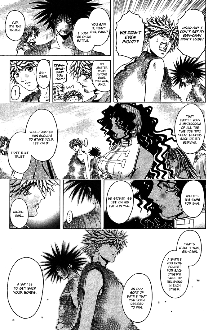 Halaman dari GetBackers Chapter 337