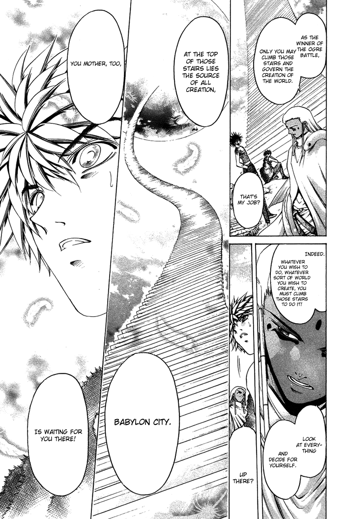 Halaman dari GetBackers Chapter 337