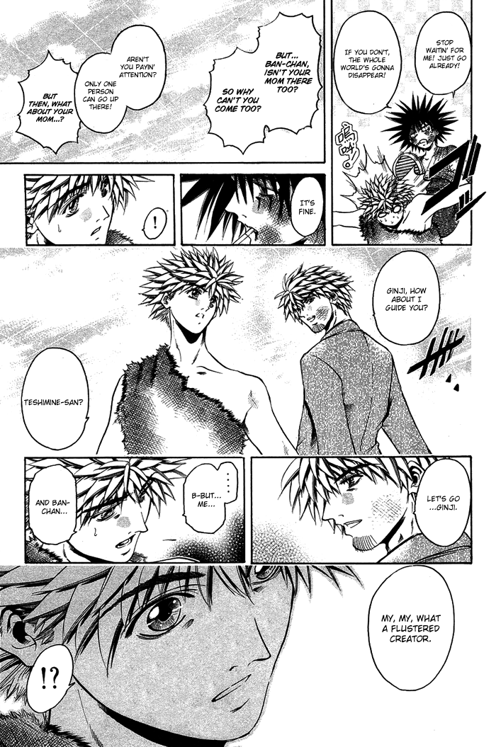 Halaman dari GetBackers Chapter 337