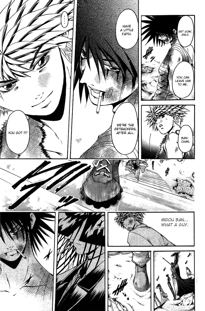 Halaman dari GetBackers Chapter 337