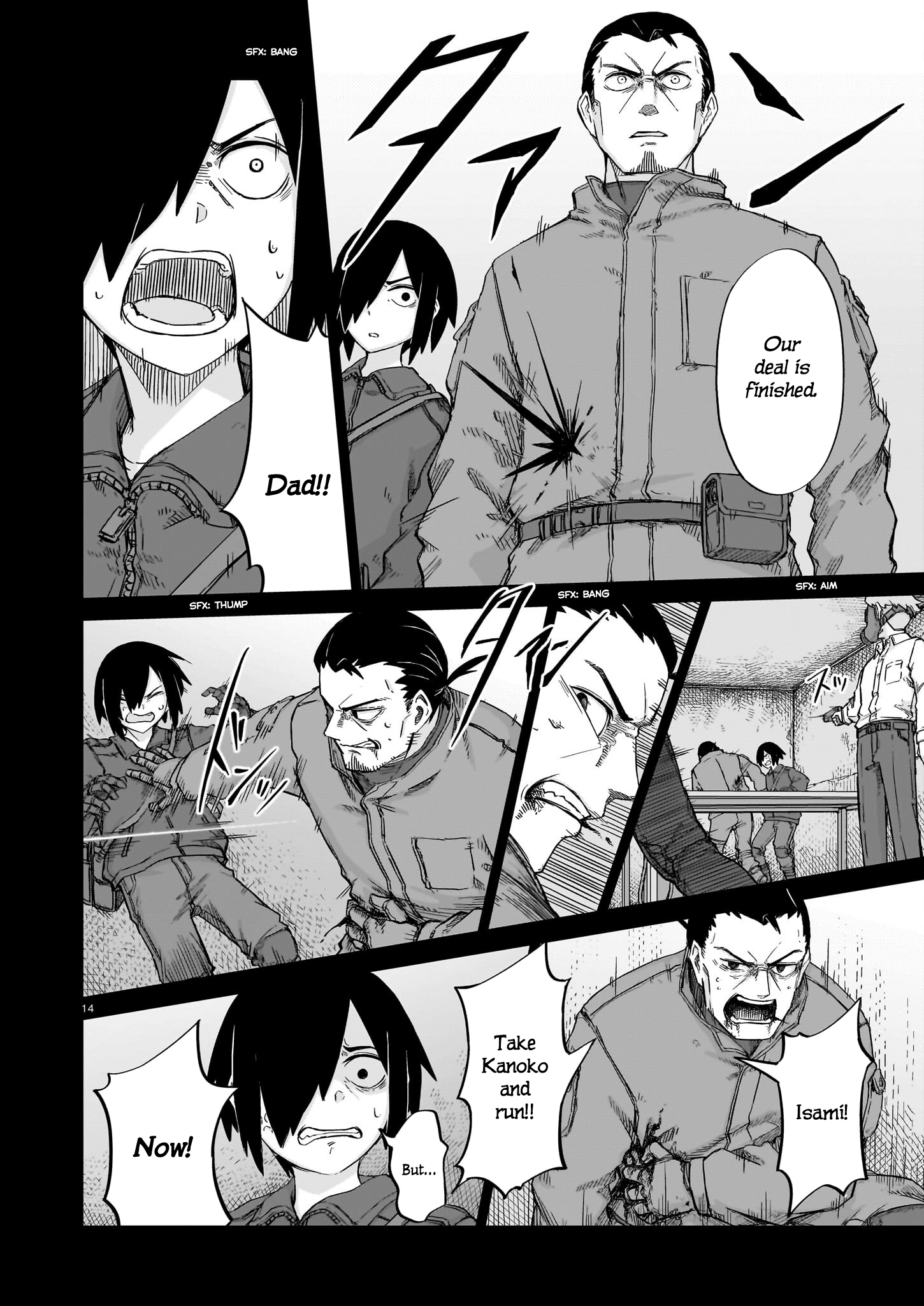14