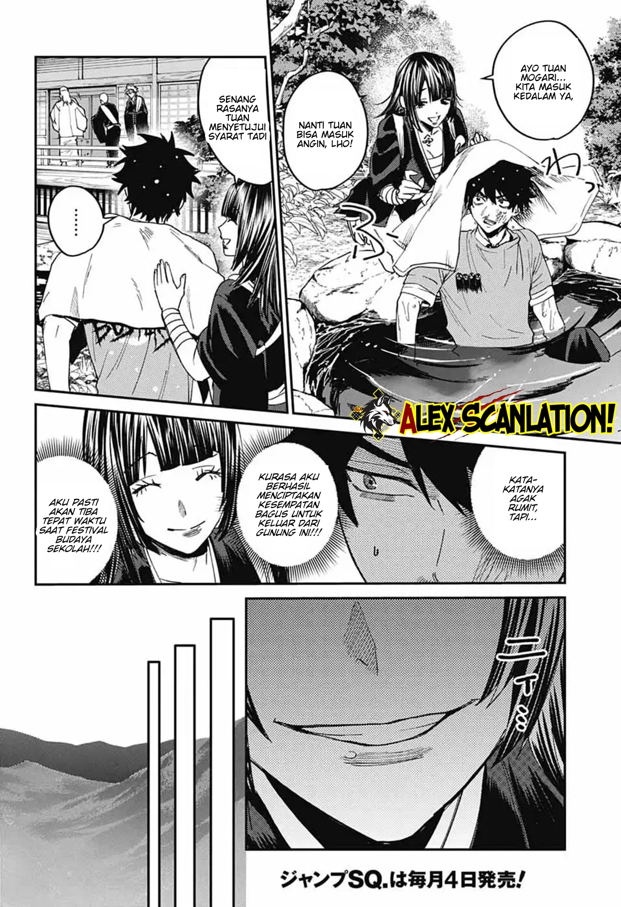 Phantom Busters Chapter 27 - halaman 13