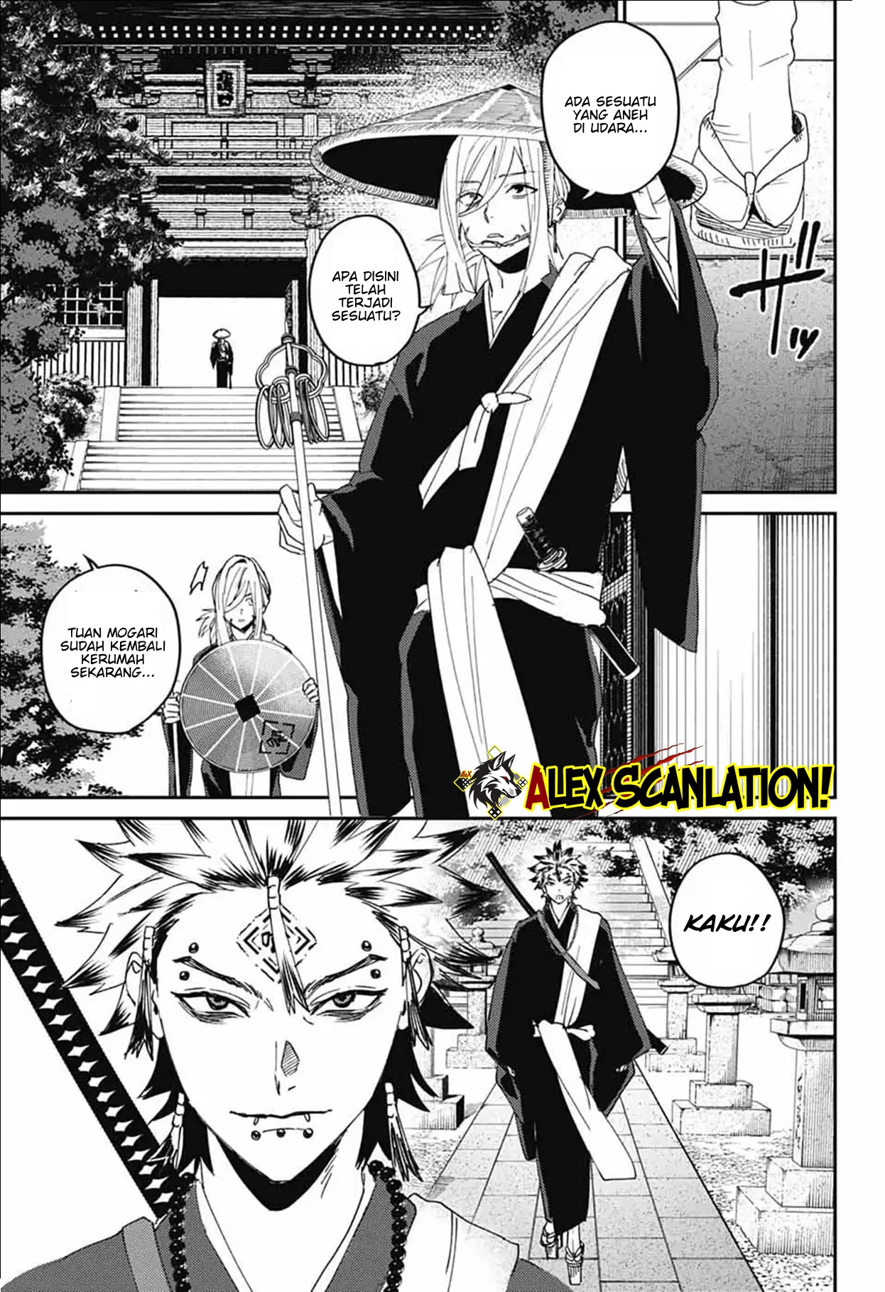 Phantom Busters Chapter 27 - halaman 14