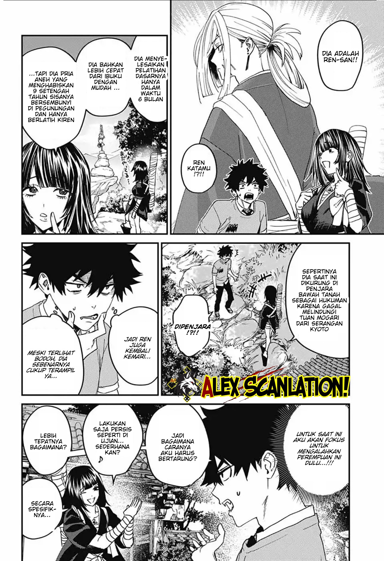 Phantom Busters Chapter 27 - halaman 37