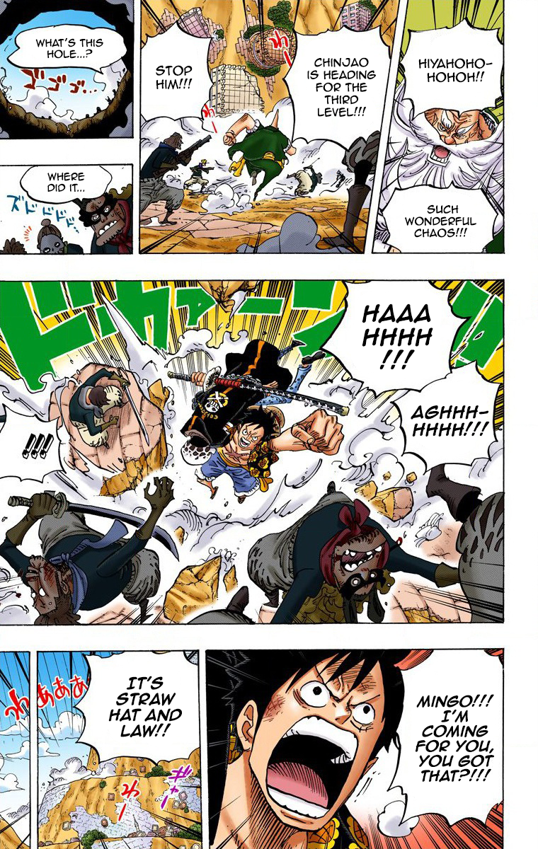 Halaman dari One Piece (Official Colored) Chapter 752