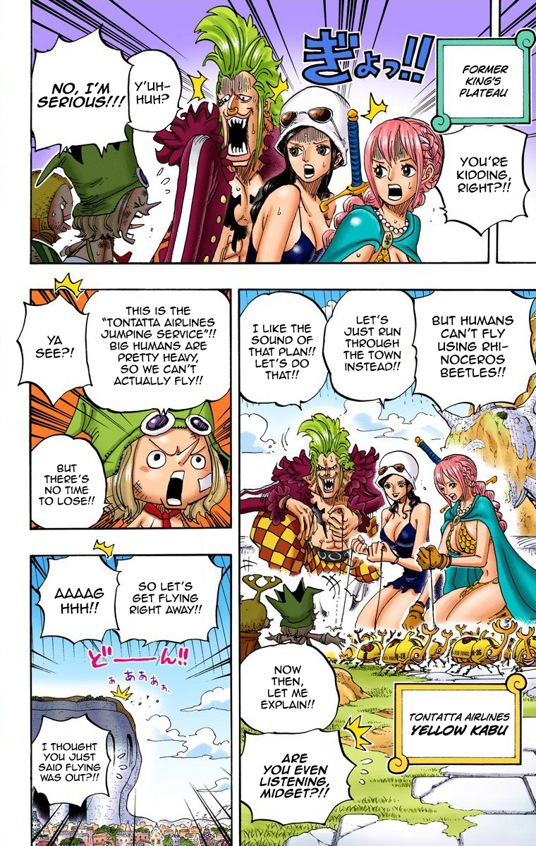 Halaman dari One Piece (Official Colored) Chapter 752